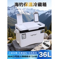 10-85L Insulated Fishing Box with Oxygenation Holes, Live Bait Preservation, Can Be Used in Car, Out