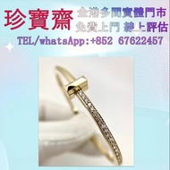 Tiffany蒂芬妮 T系列T1鑲鑽窄版鉸鏈手鐲  寶石首飾，紅寶石，藍寶石，黃金首飾，金幣銀幣，金塊金牌，金粒，金錶，耳環，黃金， 翡翠首飾，鑽石首飾，翡翠寶石、 黃金首飾，寶石珠寶，翡翠玉器，鑽石
