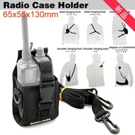 MSC-20B Walkie-Talkie Talkie Protective Cover Nylon Cover Suitable for Different Models Baofeng UV5R