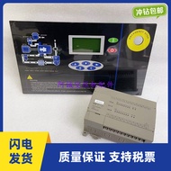 MAM380 Screw Air Compressor Display MAM-KY12S Main Controller PLC Module PLC Supporting Controller