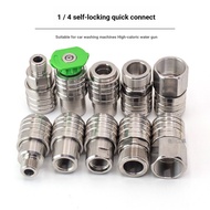 High Pressure Water Gun SUS304 Stainless Steel Self-Locking Joint 12mm Quick Jack 2 Points G1/4M22M1