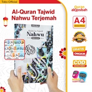 Al Quran Learning Jumbo Tajwid Nahwu Translation Letters Words A4 Bonus Digital Tasbih