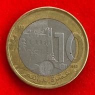 Morocco 10 dirham 2022 Coin​Foreign
