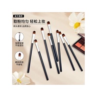 Single Eyeshadow Brush Soft Grab Powder Smudge Brush Beginner Evenly Depict Detail Brush Makeup Brus