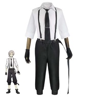 Atsushi Nakajima Cosplay Costumes Anime Outfits Uniform