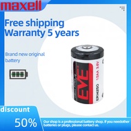 EVE ER14250 1/2AA 3.6V 1200mAh Primary Lithium Battery for Smart Electricity Meter Wireless Probe LS
