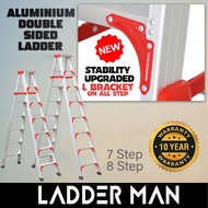 7 / 8 Step Heavy Duty Ladderman Aluminium Double Sided Ladder Multi Purpose Ladder Tangga Lipat Alum
