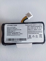 baterai edc verifone x990 brilink