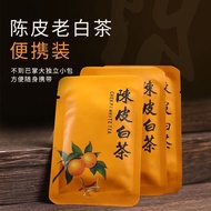 SG Seller&gt;陈皮白茶福鼎老白茶Tangerine peel white tea high mountain old white tea Xinhui tangerine peel 1 piece 1 brew*ppxesd4xe7