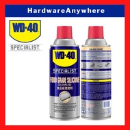 WD40 Food Grade Silicone Lube 360ml -Specially designed for food industry handling application and f