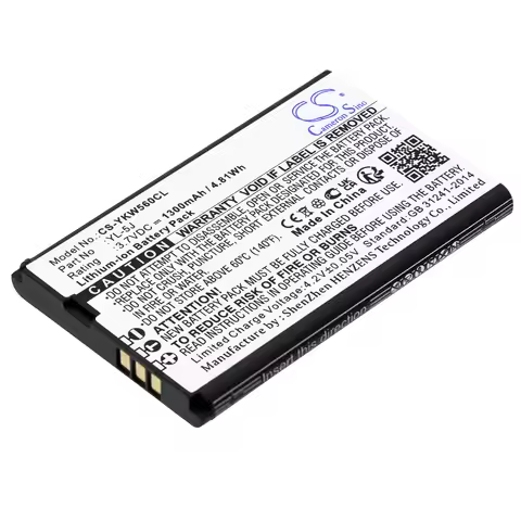 Cordless Phone Battery 3.7V/1300mAh YL-5J, W56-BATT for Yealink W56H, W56h/p, One Talk IP DECT, W56P