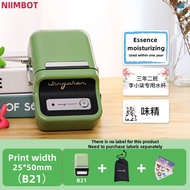 Niimbot B21 Multifunctional Student Printer with Phone Mini Wireless Thermal Bluetooth Label Printer