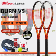 【公司貨免運】Wilson威爾勝2023新款BURN 100碳素一體成人男女單專業網球拍V5