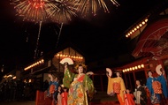 Edo Wonderland Nikko Edomura Ticket