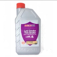 MAXOIL 2T TCW3 LOW SMOKE TWO STROKE JASO FC (ORIGINAL) BOAT & MOTORCYCLE OIL