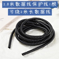 Apple 30/35/67/70/140W Charger Protective Cover MacBook Computer Air/PRO Data Winding Rope