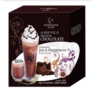 Belgium Chocolate Drink/ Belgium Cocoa Drink - Frappe/ Hot Chocolate Dink by COFFEELAND