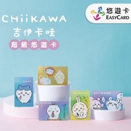 吉伊卡哇盲抽悠遊卡