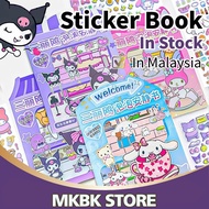 MKBK Quiet Book Sticker  Series Cut-Free Cute Girl Dress Up Sticker Book Girl Hand-Decompressed Book