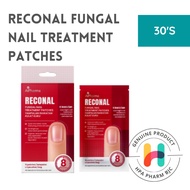 AIPHARMA RECONAL FUNGAL NAIL TREATMENT PATCHES 2X15'S [FOR 1 MONTH USE]