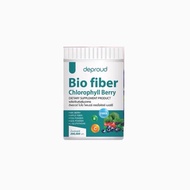deproud Bio fiber Chlorophyll Berryดีพราวต์ ไบโอ ไฟเบอร์ คลอโรฟิลล์ เบอร์รี่  / 1 กระปุก ขนาด 200g. 250.-