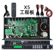High Power X5 อุปกรณ์เสียงชุด Preamp Reverb Anti-howling Professional Stage Effectสําหรับ Home Ktv S
