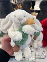 Jellycat Bashful Bunny with Christmas Tree