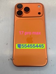 ⭐️電554 554 45⭐️iphone 17 pro max 256GB 98%新5G上網5g手機(歡迎換機) 三星手機老人家小朋友司機揸的士返大陸備用去旅行Samsung Galaxy 安卓手機
