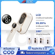 ICIC Steam Iron Portable Electric Dry 180 Rotating Handle Water Tank Capacity 170ml