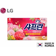 Aroma Dryer Sheets 20pcs | Made in Korea | Long-lasting Fragrance | Pink Sensation