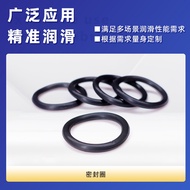 Treasure Star DC111Sealing Silicone Grease Shower Waterproof Ring Lubricating Silicone Oil O Ring an