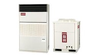 SAMPO 聲寶 APF-PC240BV/AUF-PC240V 24-25坪 三相380V 直吹式箱型冷氣