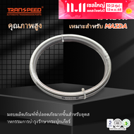 VT1 VT2เกียร์อัตโนมัติ901050สายโซ่สำหรับ Geely Cowin Mazda