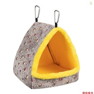 (andoer)Bird House Bird Bedding For Cage Plush For Parrot Guinea Pig Chinchilla Hedgehog In Winter
