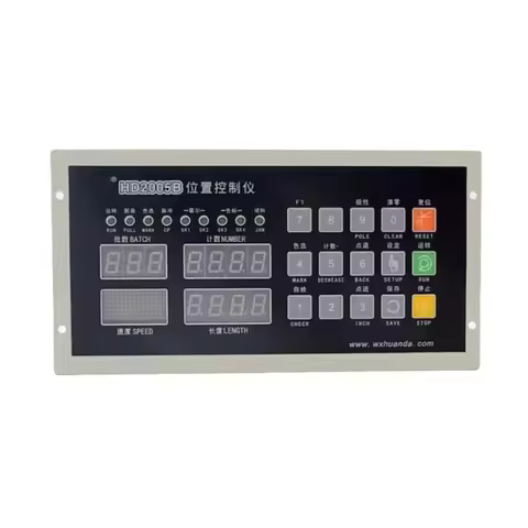 100% Brand New Original 1 Year Warranty HD2005B Bag Making Machine Position Controller