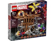 Lego 76261 Marvel