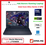 ALIENWARE - U9 16GB 1TB SSD RTX 5070 - 16X Aurora 遊戲 筆記型電腦
