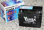 [電池便利店]湯淺YUASA 56214 SMF 62Ah (55566 LBN2) 免保養電池 台灣製