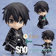 GSC 295 Nendoroid SAO Kirito Sword art online คิริโตะ ซอร์ดอาร์ตออนไลน์ เนนโดรอยด์ ของสะสม ของเล่น ของเล่นถูกๆ ของเล่นเด็ก  As the Picture One