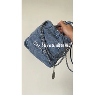 CHANEL22bag Mini Rivet Denim Shopping Bag Tote Bag 22bag Mini Denim Handbag Shopping Bag