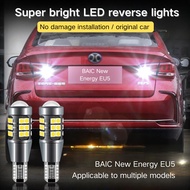 Car LED reverse light bulb reverse flashing light 3 times bright white flashing light 3 times
