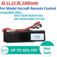 3S 11.1V 8C 2200mAh Lithium Battery for Model Aircraft Remote Control Compatible DSX7 DSX8 DSX9JR 9X
