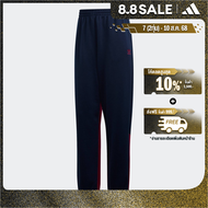 adidas Lifestyle Large Logo Track Pants Women Blue GD2388