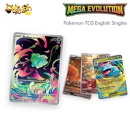 [MEG Mega Evolution Singles] Pokemon Card TCG English Mega Evolution