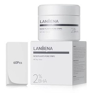 LANBENA - LANBENA 新版2%BHA白色鼻膜30g(附60張膜紙)