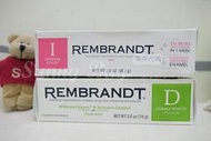 【Sunny Buy】◎現貨◎ 美國 Rembrandt 林布蘭 強化淨白牙膏 深層增白牙膏