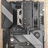 ASUS ROG Crosshair VIII Hero Wi-Fi + amd r7 5800x