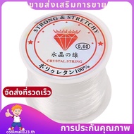53 Lbs 0.6mm translucent Clear nylon fishing line fishing line Fishing line .coolmall123th