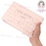 Japan Imported Albion Albion Albion Special High-Quality Pure Cotton Cotton Pads 120 Pieces