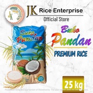 BUKO PANDAN PREMIUM RICE 25KG